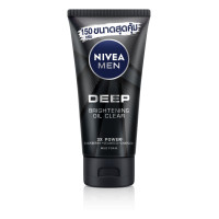 ราคา พร้อมส่ง NIVEA for Men White Foam นีเวีย ฟอร์ เมน ไว้ท์ โฟม 150g โฟมล้างหน้านีเวีย Mud Foam โคลนโฟม นีเวียโฟม โฟมนีเวีย โฟมล้างหน้าผู้ชาย นีเวียไว้ทโฟม (21170703276)