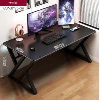 ราคา โต๊ะเกมมิ่ง โต๊ะคอม โต๊ะคอมพิเตอร์ โต๊ะเกมมิ่ง โต๊ะเล่นเกมส Gaming table 120 60CM ใหม่ล่าสุด โต๊ะสำหรับอีสปอร์ต (16263890612)