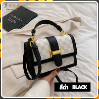 ราคา กระเป๋าสะพายข้างเก๋ๆ กระเป๋าผู้หญิง กระเป๋าสะพายข้างเล็ก กระเป๋าสะพายผู้หญิง แฟชั่น หวาน มีให้เลือก 3 สี (17363126909)