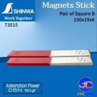 ราคา Shinwa แม่เหล็กแท่งสี่เหลี่ยม แรงดูด 0 5 N 20gf รุ่น 73515 Magnet Stick No 73515 (9352810304)