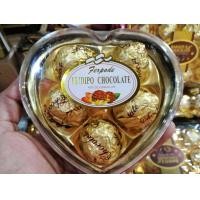 ราคา FEIDIPO Chocolate ช็อคโกแลต ผสมแอลมอน บรรจุ 5 ลูก ช็อคโกแลตนำเข้า ช็อคโกแลตเฟอร์เรโร่ กล่องรูปหัวใจ (21279222980)