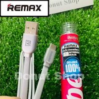 ราคา สายชาร์จ Remax RC 047a Silver ของแท้100 quick charge2 0 สำหรับ Type C 1มสายแบน USB สายชาร์ท (14298974998)