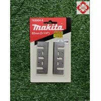 ราคา ใบมีดกบไฟฟ้า1100 1600 ขนาด 3 นิ้ว และ 5 นิ้ว ชุดละ 1 คู่ รุ่นแผง (20948690721)