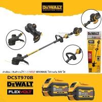 ราคา DeWALT DCS970N เครื่องตัดหญ้า60Vmax พร้อมแบต 6 0ah 2ก้อน ไม่รวมแท่นชาร์จ (9572605399)