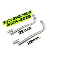 ราคา Sale คอท่อสแตนเลส คอท่อเดิม คอท่อ Wave110i NEW ปี 2014 2020 พร้อมถ้วยสวม (21304547510)