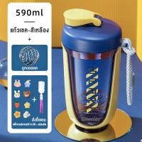 ราคา กทม 3 5 วัน ส่ง Dbetter แก้วเชค สเกลคู่แก้วเชคโปรตีน ขวดน้ำ แก้วเช็คโปรตีน แก้วโปรตีน กระบอกเชค แก้วเวย์โปรตีน แก้วชงโปรตีน Shaker Bottle Whey Protein ขนาด 590 ml (20623636522)