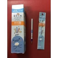 ราคา ไส้ปากกาลบได้แบบกด m g (20227998696)