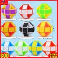 ราคา LeadingStar RC Authentic 24 Section Magic Cube Ruler Blocks Intelligence Snake Twist Cube Educational Toys Children Puzzle Toy For Kids Gifts (21117781418)
