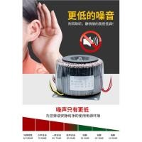 ราคา PDDH แหวนวัวคณะกรรมการขยายอำนาจ800w43v220v เปิด12v24v48v50v หม้อแปลงแหล่งจ่ายไฟแหวนที่กำหนดเอง AC (15340039542)