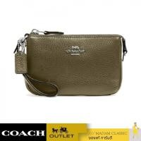 Coach 6386 Nolita 15 กระเป๋าคล้องมือ