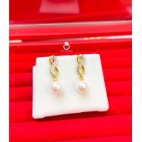 ราคา ต่างหูมุก p0574 ต่างหูมุกคละแบบทอง มุก ต่างหูมุก ต่างหูทองไมครอน ต่างหูทองสวย ต่างหูทองชุบ ต่างหูนำเข้า ต่างหูสวยๆ (19658982000)