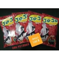 ราคา โจโจ้สูตรแข่ง อาหารนกกรงหัวจุก ถุงใหญ่ อาหารนกกรงหัวจุก (19488101152)