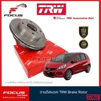 ราคา TRW จานดิสเบรคหน้า Honda Jazz GE City GM2 ปี08 12 Freed จานดิสเบรก จานเบรก แจ็ส ซิตี้ ฟรีด DF3021 (10101994710)