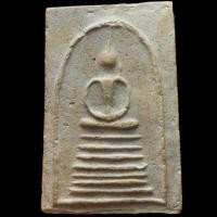 ราคา พระสมเด็จหลวงปู่ภู พิมพ์7 ชั้น แขนกลม หูติ่ง หลังปิดตา วัดอินทรวิหาร กทม เชิญพิจารณาตามภาพราคาพิเศษ (15040881261)