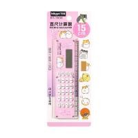 ราคา ออฟฟิศสำหรับทำงาน นักเรียนก็อก ไม้บรรทัดวัดขนาด มินิมินิ เครื่องคิดเลขเลขคณิตเลขคณิต งานฝีมืองานประดิษฐ์ พับได้สองด้าน อุปกรณ์การเรียนสำหรับโรงเรียน ไม้บรรทัดโปร่งใส ไม้บรรทัดพร้อมเครื่องคิดเลข ไม้บรร