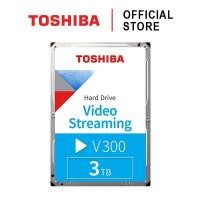 ราคา Toshiba HDD Video Surveillance 3TB SATA 3 5 รุ่น V300 HDWU130 5940RPM C B 64MB Internal Harddisk บันทึกวีดีโอ กล่องวงจรปิด (1858254826)