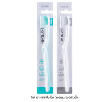 ราคา 1 แถม 1 คละสี Skynlab Ergo Premium Toothbrush สกินแล็บ แปรงสีฟัน เออโก พรีเมี่ยม แปรงสีฟัน คละสี ขนเรียว อ่อนนุ่ม (20644622835)