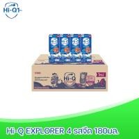 ราคา ส่งฟรี x1ลัง Hi Q EXPLORER 4 UHT ไฮคิว เอกซ์พลอเรอร์ ยูเอชที สูตร 4 รสจืด 180 มล รวม 36 กล่อง นมกล่องยูเอชที (14785597609)