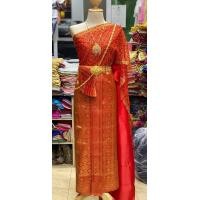 ราคา ชุดไทยผู้หญิง สไบปักมุก โทนสีแดง (20570025167)