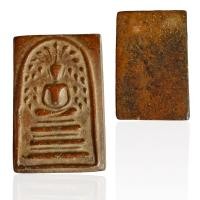 ราคา พระสมเด็จปรกโพธิ์ สมเด็จผงพุทธคุณ หลังเรียบ (21082135971)