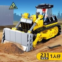 ราคา ProudNada Toys ของเล่นเด็ก ตัวต่อ รถ รถก่อสร้าง รถตัก Sluban CRAWLER DOZER 231 PCS M38 B0802 (7640727882)