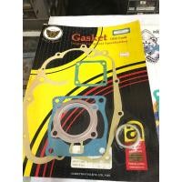 ราคา ปะเก็นชุดใหญ่ ยามาฮ่า สปีด Speed ราคาพิเศษ (18313780240)