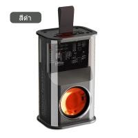 ราคา Speaker ลำโพงบลูทูธ ทรงแอมป์ขนาดเล็ก รุ่น K08 ดูคลาสสิค ลำโพงพกพาซาวด์บาร์ USB TF Card เบสหนัก ไฟLEDสีสันสดใส แบตในตัว ฟังสบายหู (21329850417)