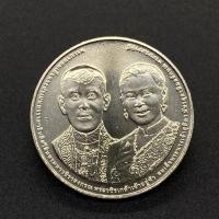 ราคา เหรียญที่ระลึก ในโอกาสพระราชพิธีราชาภิเษกสมรส สภาพ UNC เหรียญใหม่บรรจุตลับอย่างดี ส่งด่วน LEX (20716718276)