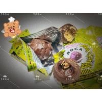 ราคา Apollo Roka เวเฟอร์ลูกกลมสอดไส้ช็อกโกแลต (21170894202)