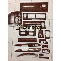 ราคา ครอบคอนโซลรถตู้commuterปี 05 13เท่านั้น (12992839633)