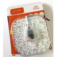 ราคา Wingwup shop แผงไฟ หลอดไฟ ไฟLedความสว่างสูง ไฟขาว เดย์ไลท์ สินค้ามาตราฐานAC220V ชุดเปลี่ยนหลอด led โคมเพดาน LED 12W 18W 24W 36W T14 (20221784776)