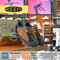 ราคา ลิขสิทธิ์แท้ KEEN Jasper Rocks SP รองเท้า คีน แท้ ผู้ชาย ผู้หญิง (18310280597)