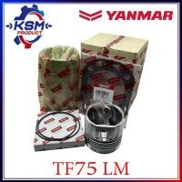 ราคา ลูกปลอก อะไหล่ชุด TF75 TF115 LM แท้ YANMAR จ้าวโลก อะไหล่รถไถเดินตามสำหรับเครื่อง YANMAR อะไหล่ยันม่าร์ (21298759901)
