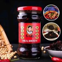 ราคา น้ำพริกเผาจีน สูตรยูนนาน ดั้งเดิม อาหารจีน หอมเครื่องเทศ ขนาด 280 กรัม (20290729769)