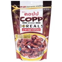 ราคา คอปป อาหารเช้าซีเรียล 70 กรัม (10898831960)