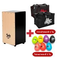 ราคา CMC Prelude Indy กลองคาฮอง Cajon แถมฟรี ไข่เขย่า (20349052469)