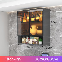 ราคา ตู้แขวน ตู้แขวนผนังในครัว ตู้เก็บของติดผนัง ตู้แขวนติดผนัง ตู้เก็บของในห้องครัว ห้องครัวแขวนตู้ตู้แขวน ขนาด140x30x80cm กระจกนิรภัย (20236990823)