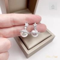 ราคา ต่างหูมุกดาวเสาร์ล้อมเพชร สวยหรูดูแพงมาก (21251150698)