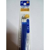 ราคา ไส้ปากกาลบได้ pilot frixion รุ่น slim ขนาด 0 38 mm และ 0 5 mm (17288835631)