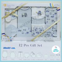 ราคา ชุดของขวัญเด็กแรกเกิด ของขวัญเยี่ยมคลอด Lilsoft ลายใหม่ๆ มีหลายแบบให้เลือก (9562401731)
