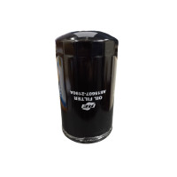 ราคา กรองเครื่อง KOBELCO SK200 8s SK200 10 AE156072190A (21225562437)