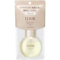 ราคา Shiseido ELIXIR Superieur Luminous Glow Mist Anti Aging Moisturizer 80mL (7147566282)