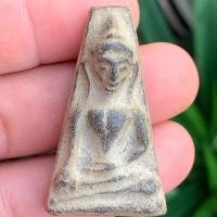 ราคา พระผงสุพรรณ เนื้อดินผสมว่าน M26 (17214996221)