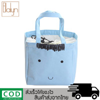 ราคา Ellalyn กระเป๋าเก็บอุณหภูมิ กระเป๋าปิคนิค ถุงใส่กล่องข้าว รุ่น LC 127 มีฉนวนเก็บอุณหภูมิด้านใน (2586388804)