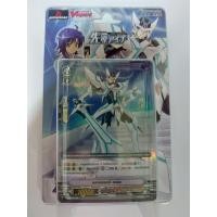 ราคา การ์ดแวนการ์ด VGT V TD01 รอยัลพาลาดิน (16485146828)