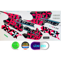 ราคา สติ๊กเกอร์ ฟีโอเร FIORE Cool ปี 2012 รุ่น 5 สติ๊กเกอร์มอไซค์ Yamaha FIORE Cool ปี 2012 รุ่น 5 สีสวย สีสด สีไม่เพี้ยน (21116395573)