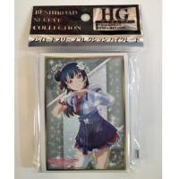 ราคา Bushiroad Sleeve Collection HG Vol 1311 Love Live Sunshine Yoshiko Tsushima Part 4 (127639895)