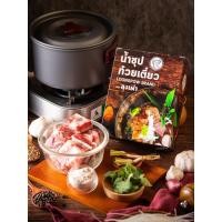 ราคา ชุดทำน้ำซุปก๋วยเตี๋ยวเรือสำเร็จรูป ตราลุงเผ่า ชุดซอสเทวดา ชุดน้ำซุปก๋วยเตี๋ยวเรือขนาดครอบครัว น้ำซุปชาบู ก๋วยเตี๋ยวเรือ (7388306817)