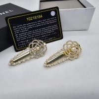 ราคา กิ๊บผมชาแนล ดอกคามิเลีย ประดับเพชร ไข่มุก กิ๊ปแบบปากเป็นอะไหล่ทอง มีให้เลือก 2 แบบ ไข่มุก และ ฝังเพชร ขนาด 6 ซม (21187742425)