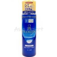ราคา ของแท้ญี่ปุ่น HADA LABO Premium Whitening Lotion 170mL Milk 140mL 3สูตร ฮาดะลาโบะพรีเมี่ยม ไวท์เทนนิ่ง ชนิดขวด (17186348937)